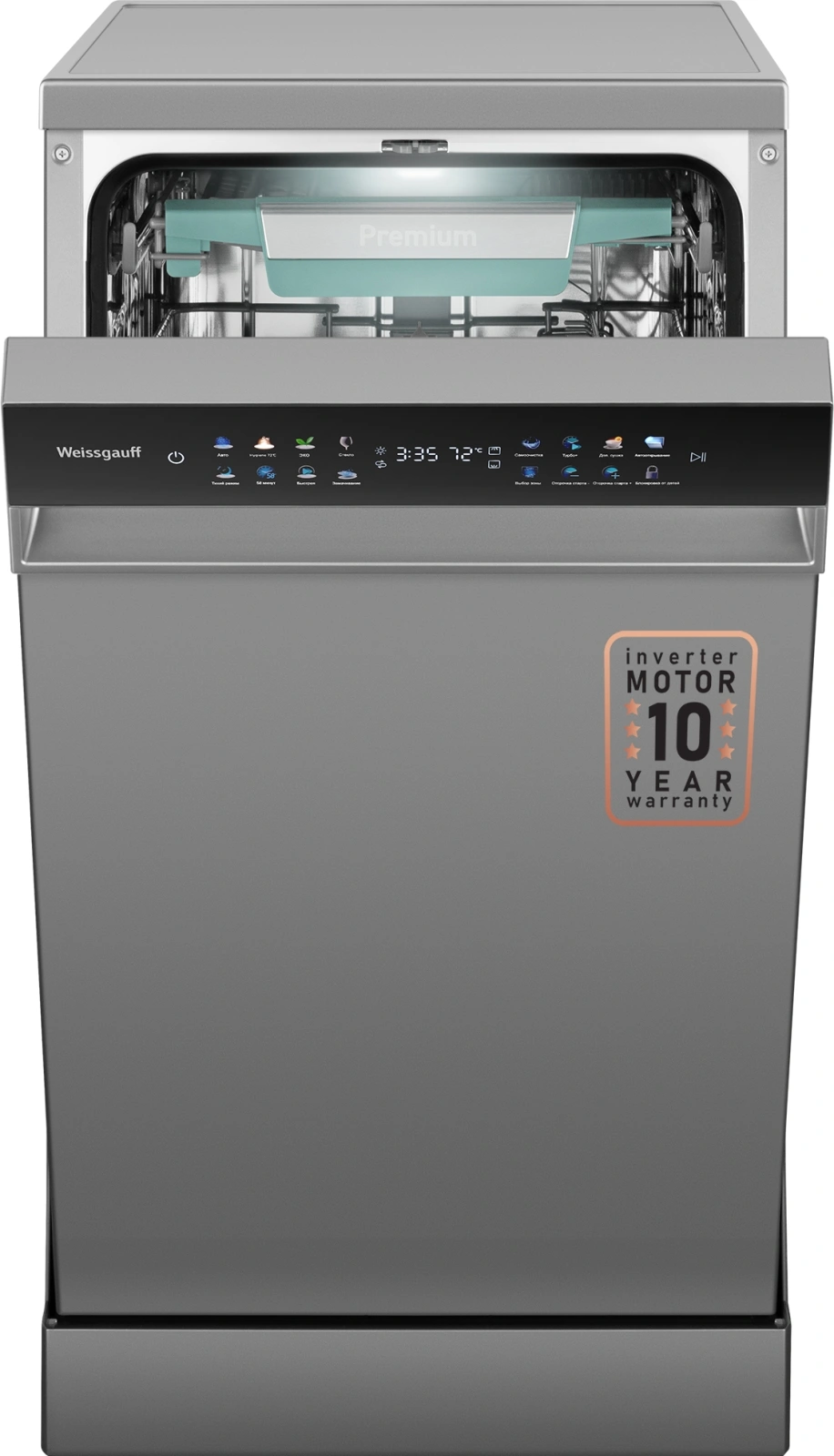Посудомоечная машина Weissgauff DW 4539 Inverter Touch AutoOpen Inox серебристый (узкая) инвертор