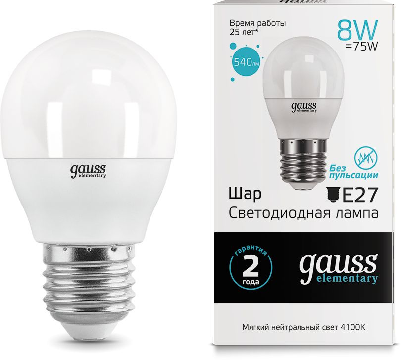 Лампа светодиодная Gauss Elementary 8Вт цок.:E27 шар 220B св.свеч.бел.нейт. (упак.:1шт) (53228)