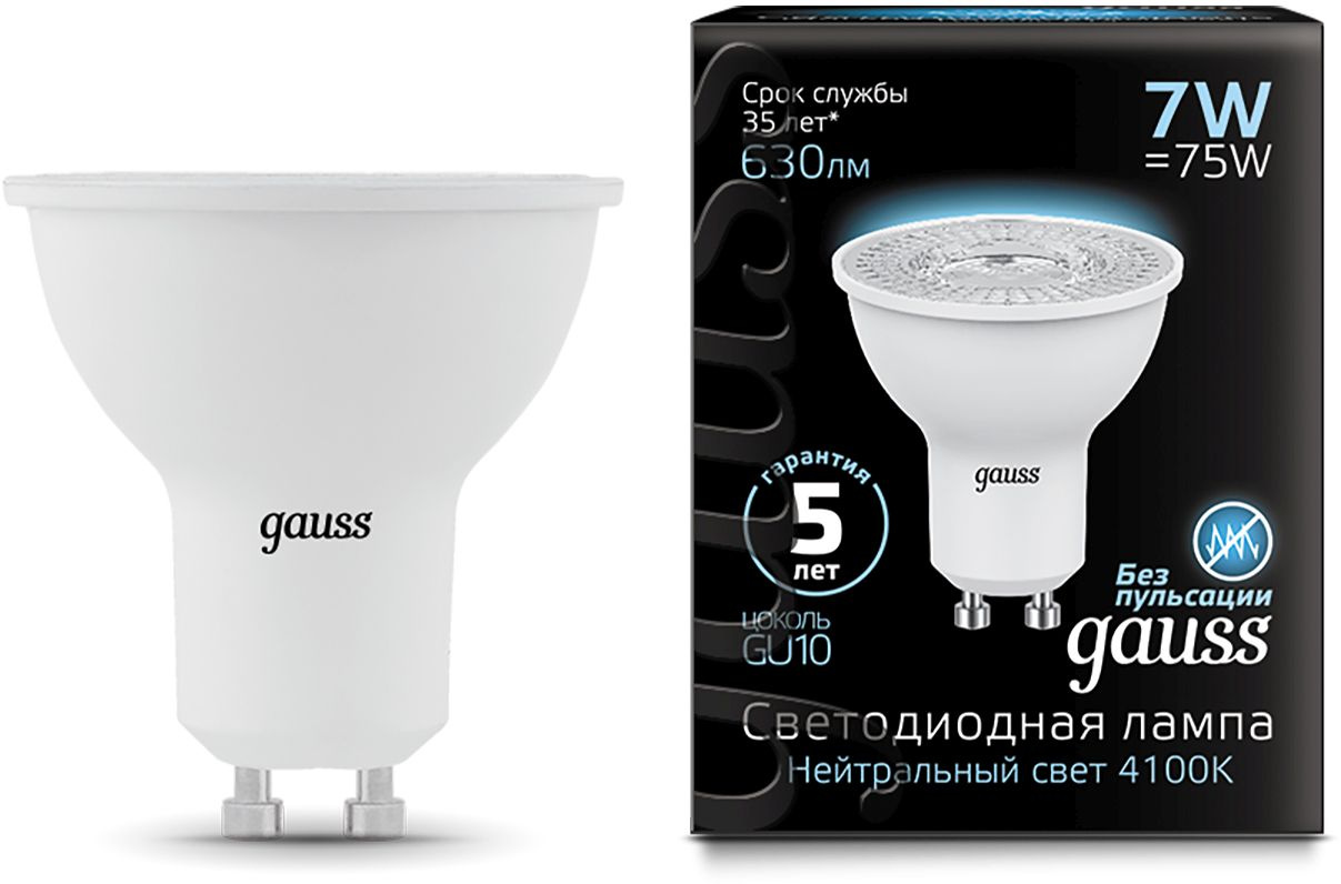 Лампа светодиодная Gauss MR16 7Вт цок.:GU10 спот 220B 4100K св.свеч.бел.нейт. MR16 (упак.:1шт) (101506207)