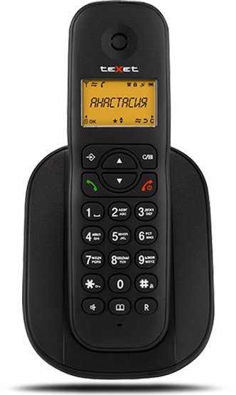 Р/Телефон Dect Texet TX-D4505A черный АОН