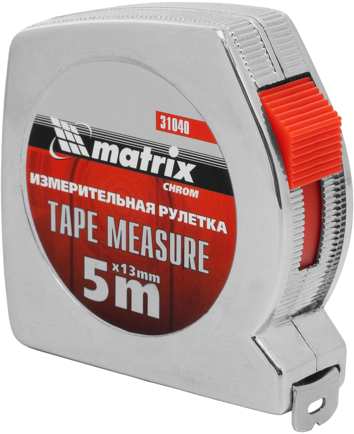 Рулетка строительная Matrix Chrom дл.полотна 5м изм.шкала в см зацеп простой серый (31040)