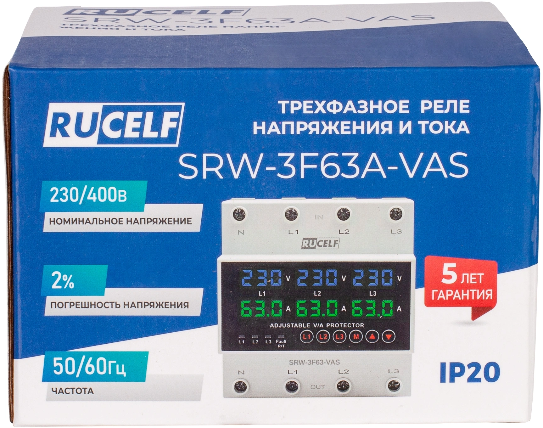 Стабилизатор напряжения Rucelf SRW-3F63-VAS трехфазный белый