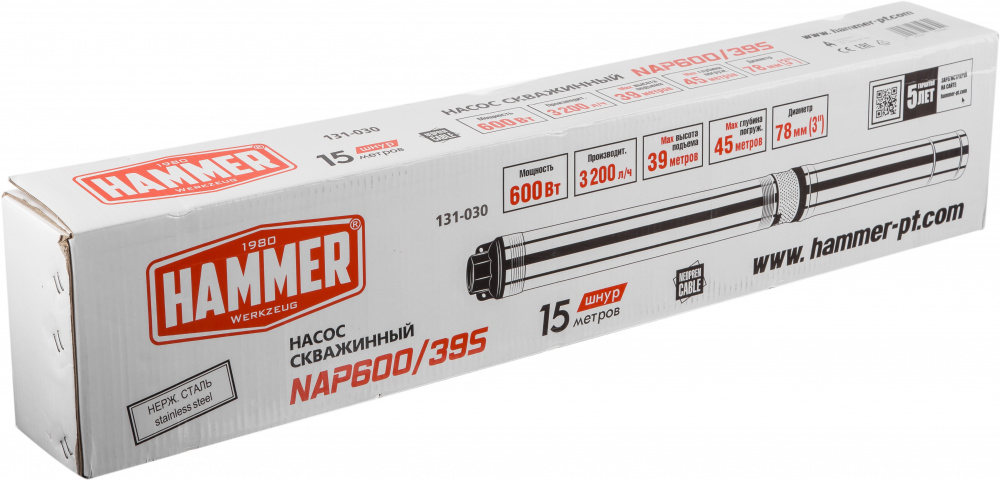 Насос скважинный Hammer NAP600/39S 600Вт 3200л/час (366332)