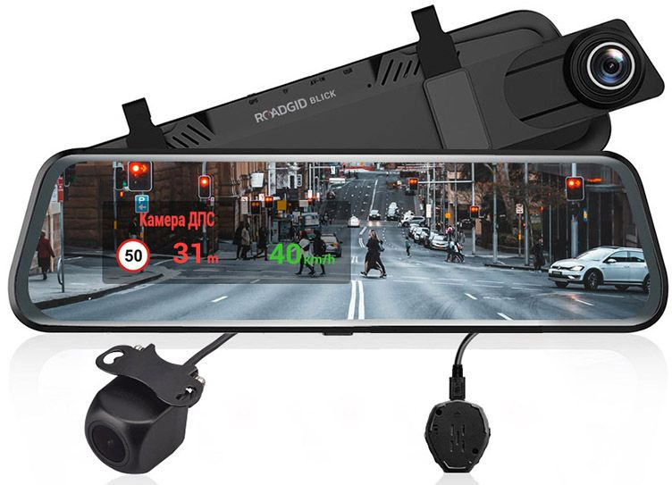 Видеорегистратор Roadgid Blick GPS Wi-Fi черный 2Mpix 1080x1920 1080p 170гр. GPS MSTAR 8339