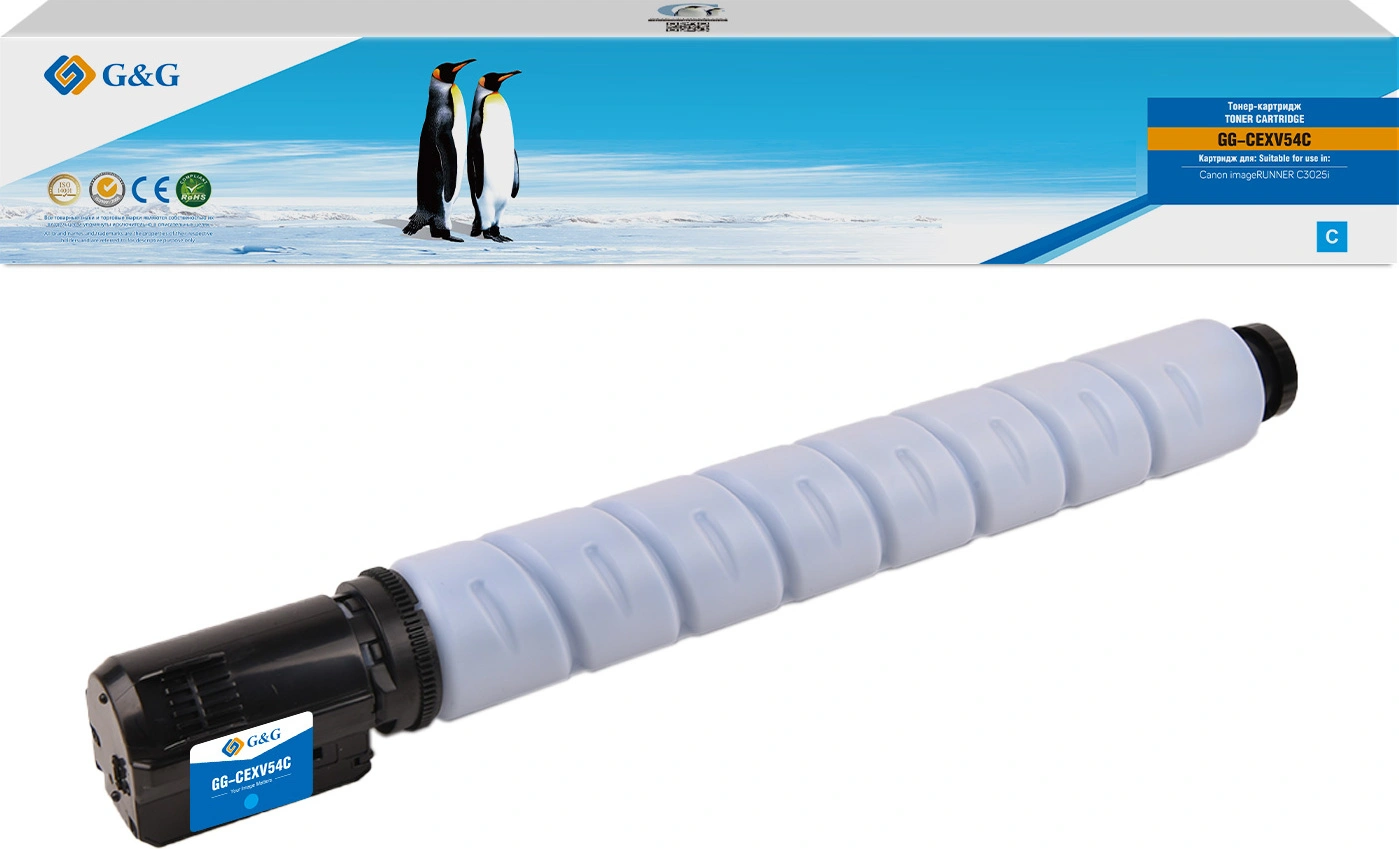 Картридж лазерный G&G GG-CEXV54C C-EXV54 C голубой (8500стр.) для Canon imageRUNNER C3025i