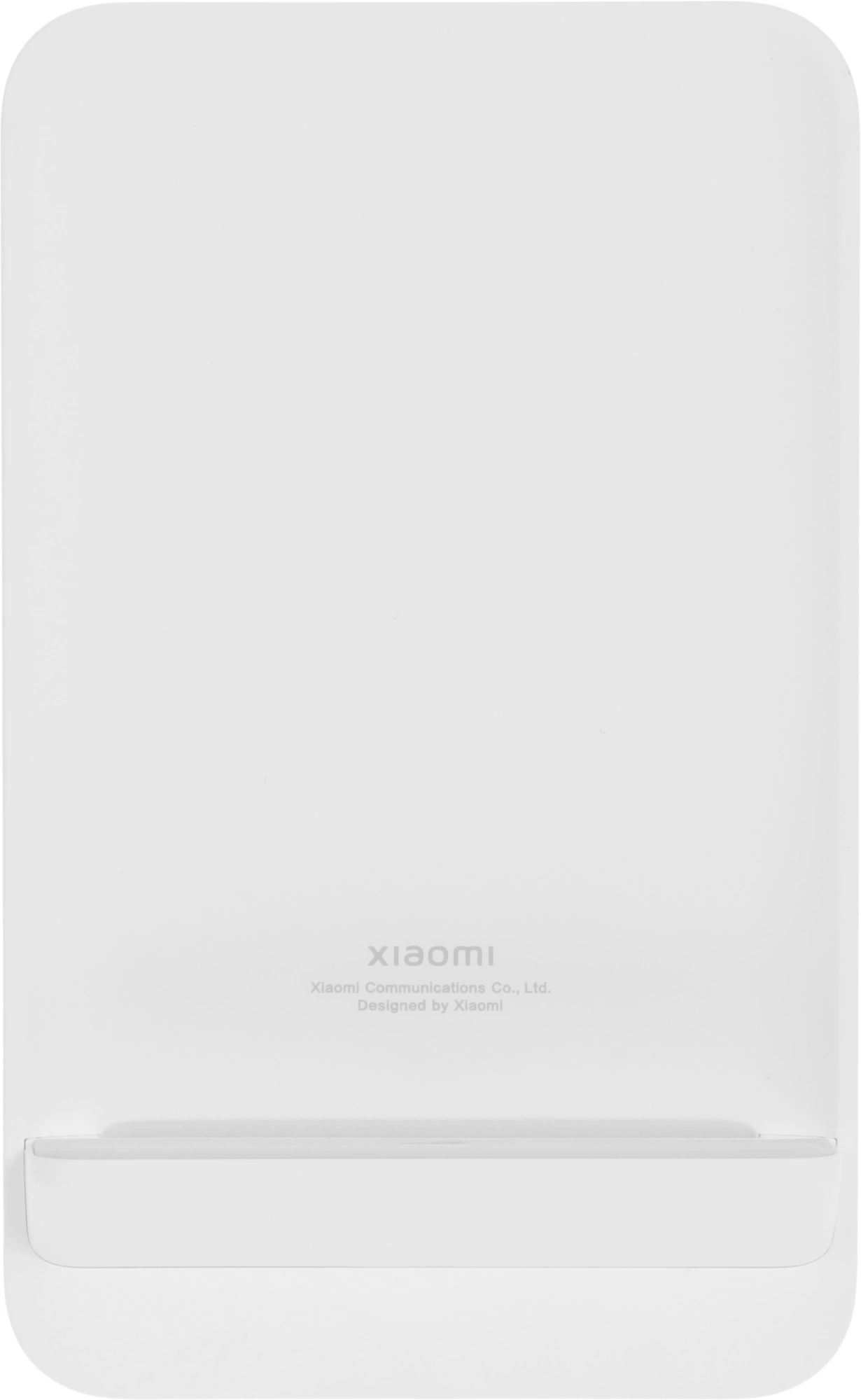 Беспроводное зар./устр. Xiaomi 80W Wireless Charging Stand 80W 3A USB Type-C универсальное белый (BHR8304GL)