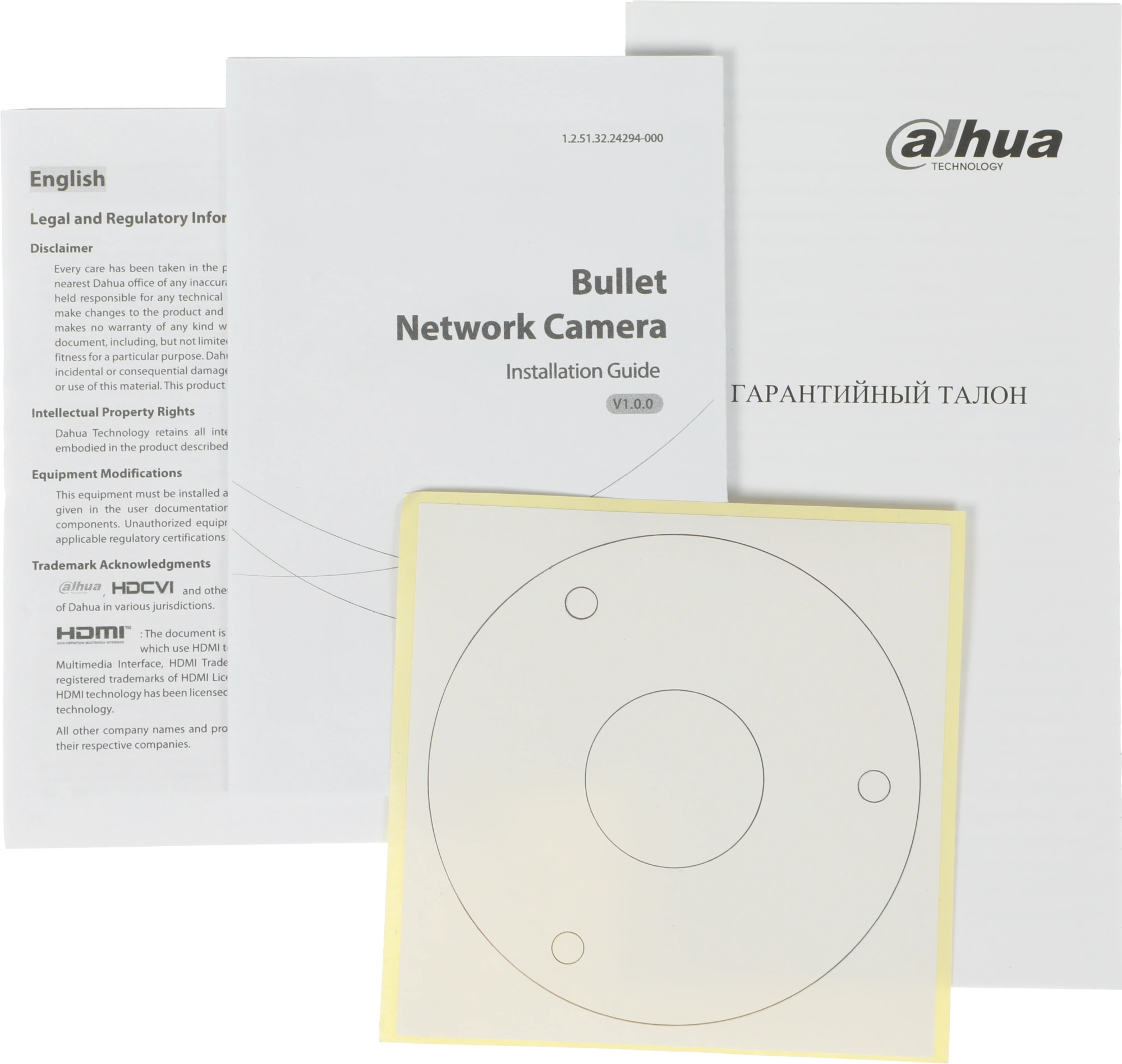 Камера видеонаблюдения IP Dahua DH-IPC-HFW1339DTK2P-SAW-IL-0280B Wi-Fi 2.8-2.8мм цв. корп.:белый (DH-IPC-HFW1339DTK2-SAW-IL)