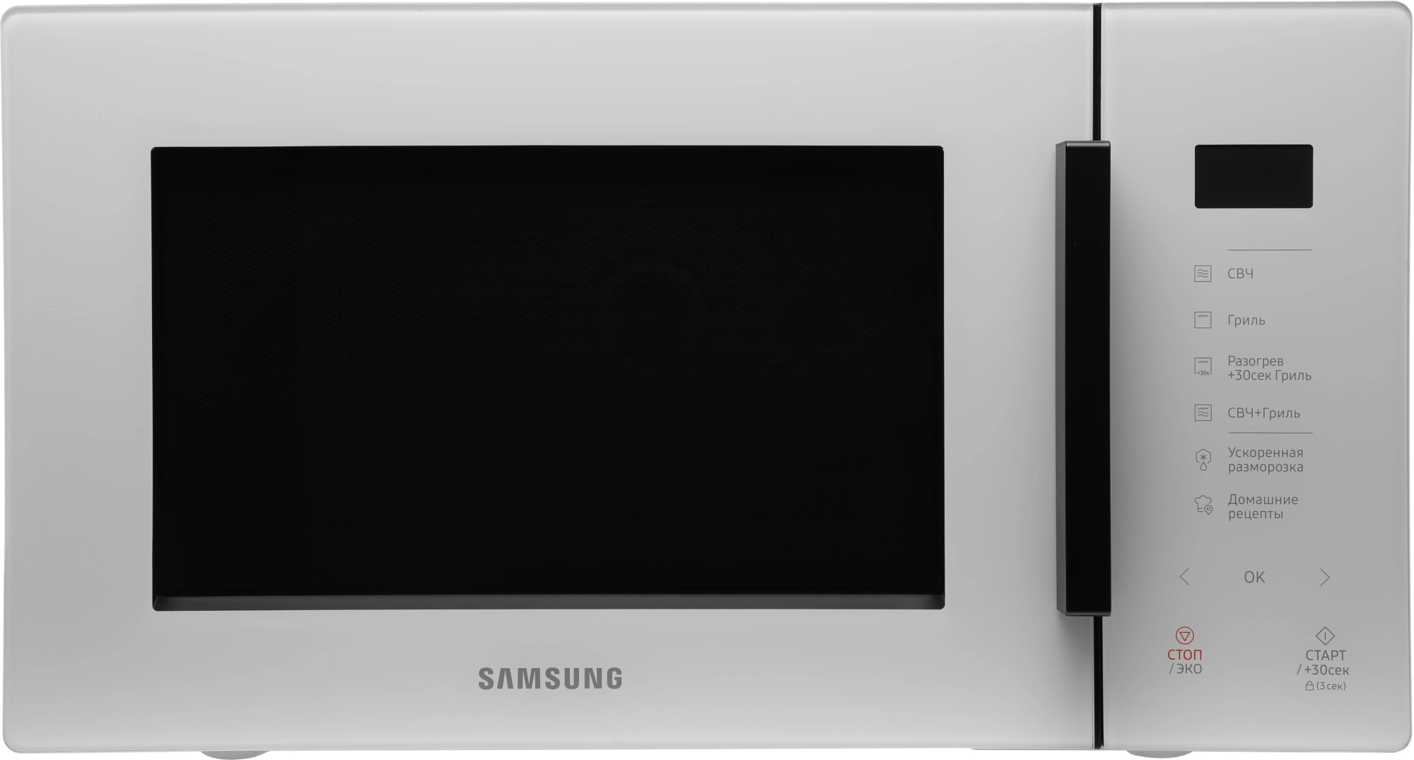 Микроволновая Печь Samsung MG23T5018AE/BW 23л. 800Вт молочный