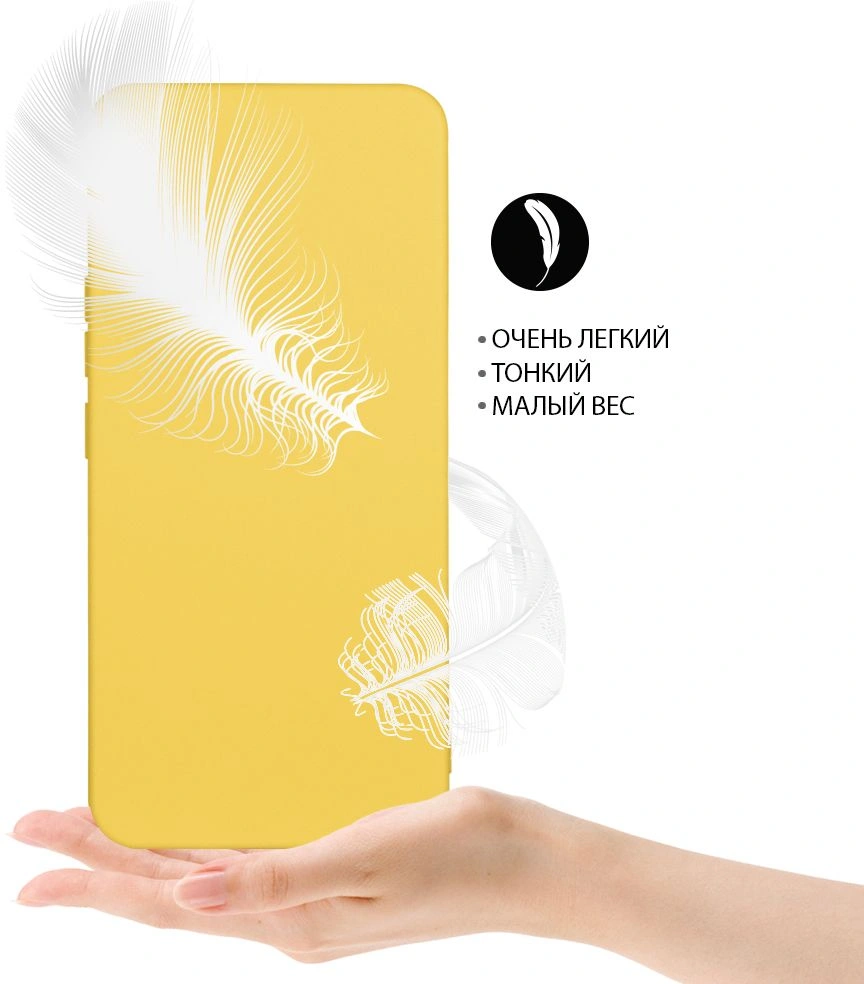 Чехол (клип-кейс) DF для Honor X8 hwCase-106 желтый (HWCASE-106 (YELLOW))
