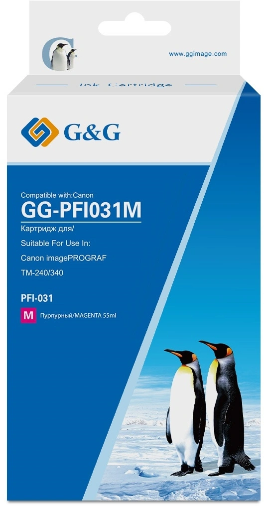 Картридж струйный G&G GG-PFI031M PFI-031M пурп.пигм. (55мл) для Canon imagePrograf TM-240/340