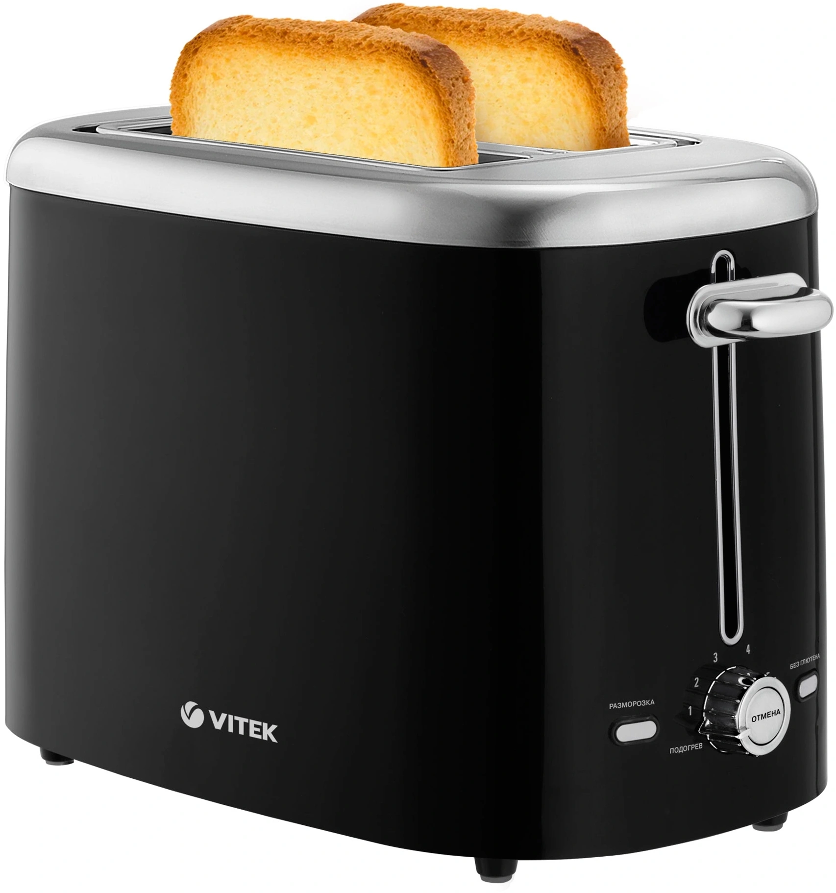 Тостер Vitek VT-1581 950Вт черный/стальной