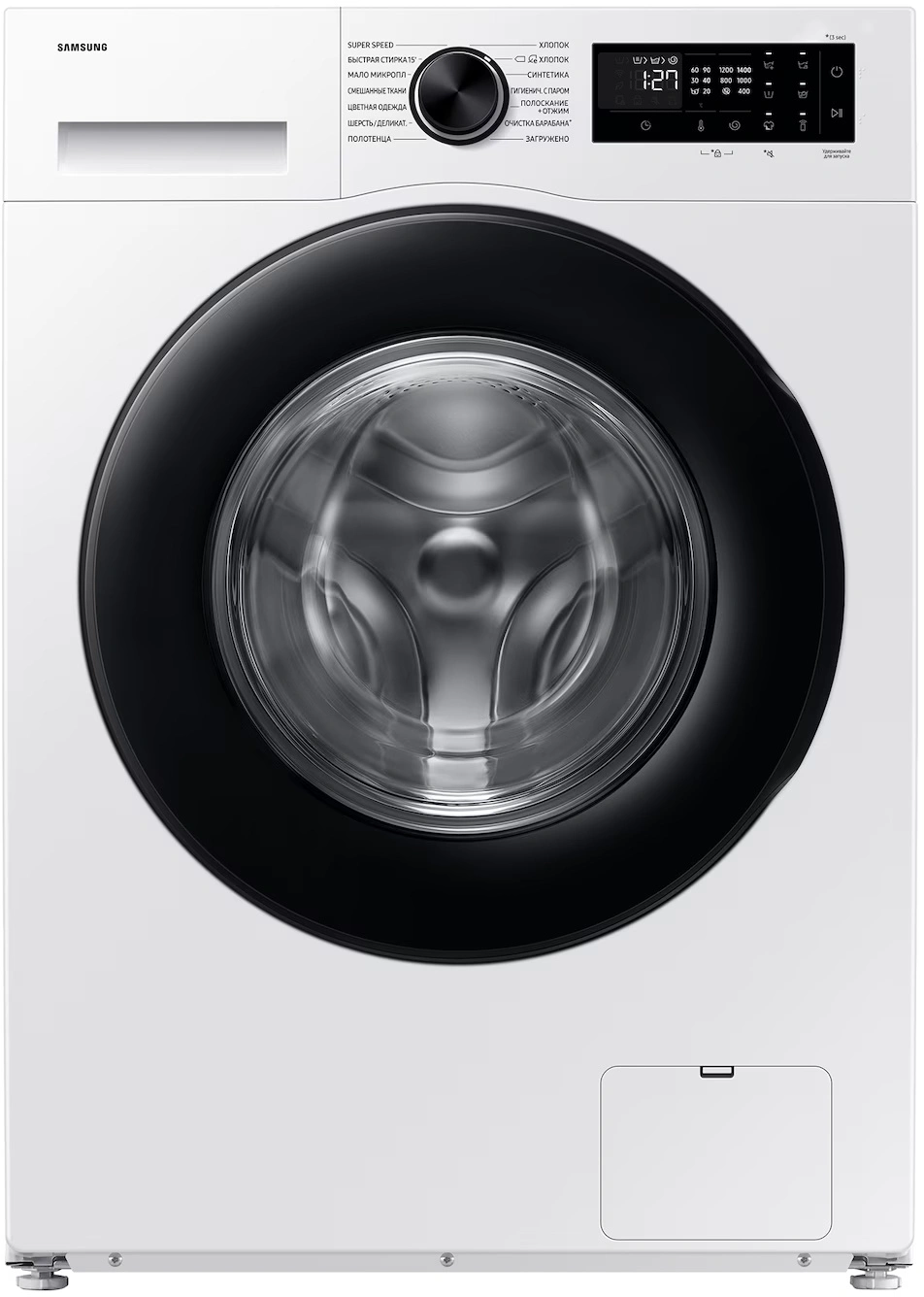 Стиральная машина Samsung WW90DG5U34AELP класс: A загр.фронтальная макс.:9кг белый инвертор