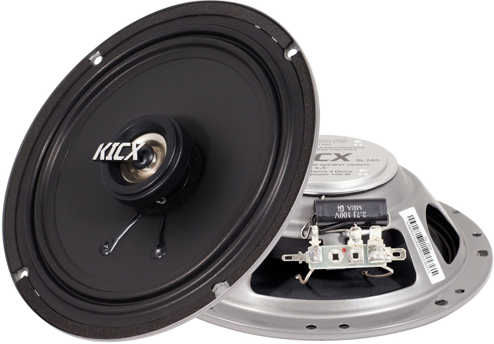 Колонки автомобильные Kicx SL-165 100Вт 91дБ 4Ом 16.5см (6 1/2дюйм) (ком.:2кол.) коаксиальные двухполосные