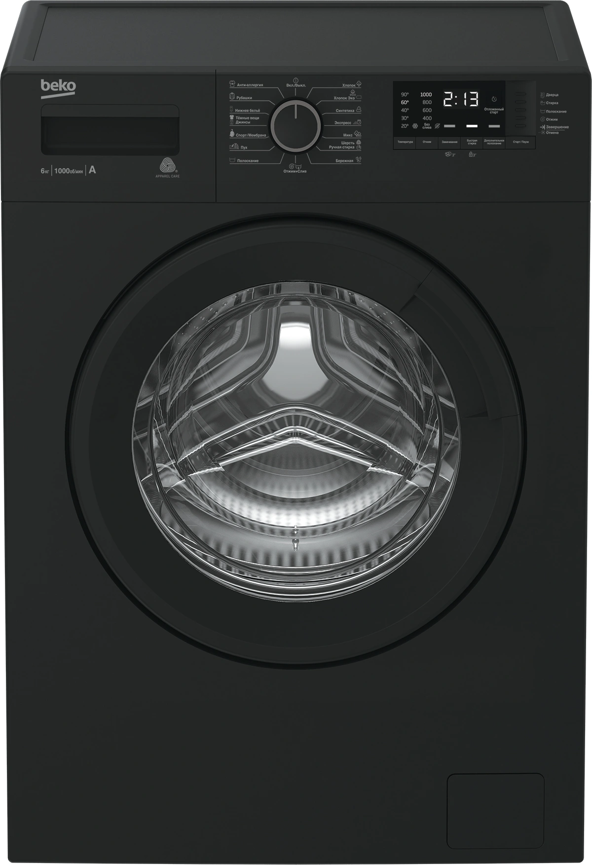 Стиральная машина Beko WSRE6512ZAA класс: A загр.фронтальная макс.:6кг антрацит