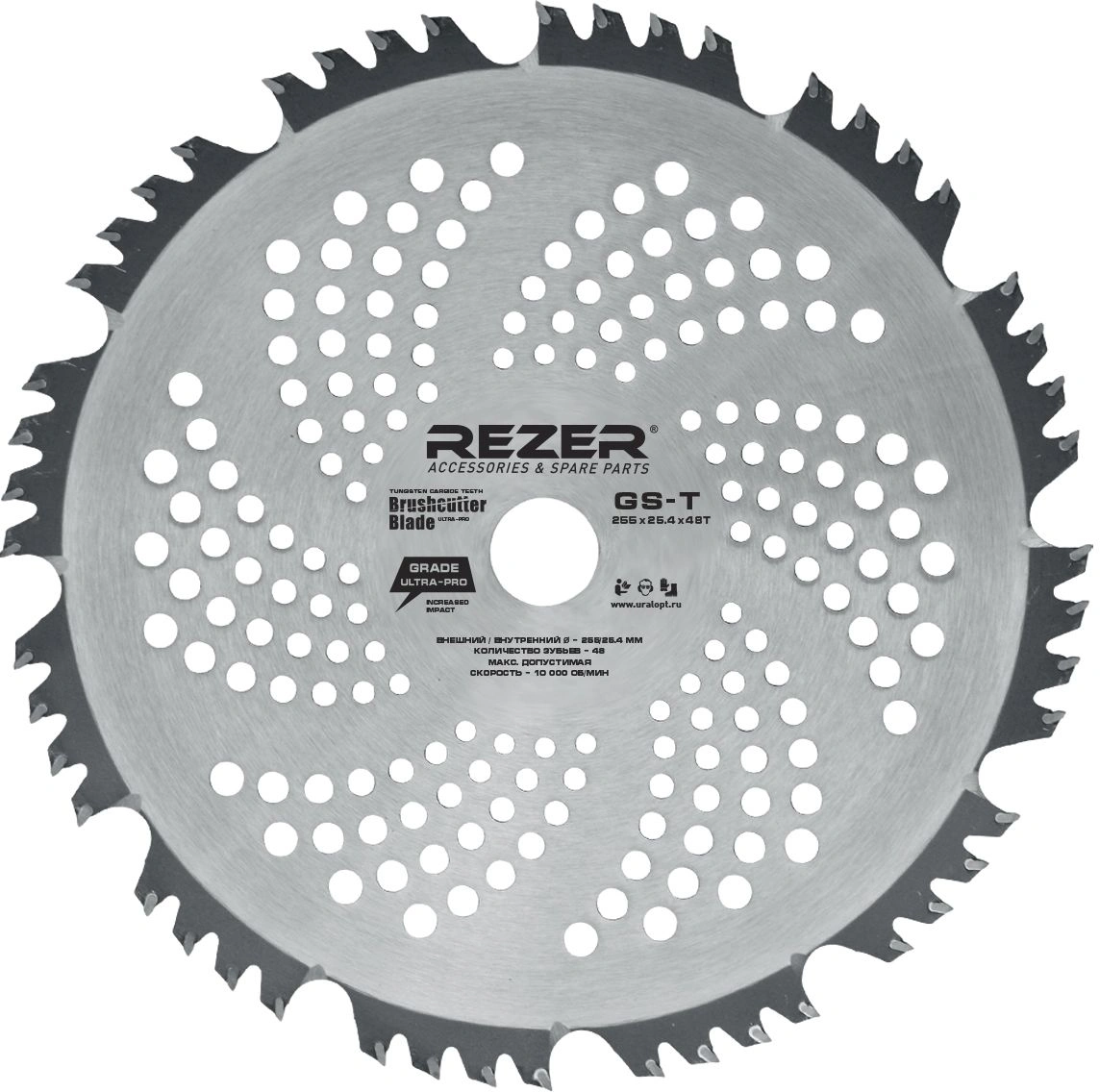 Нож для садовых триммеров Rezer GS-T L=255мм (03.010.00009)