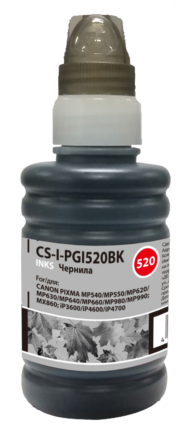 Чернила Cactus CS-I-PGI520BK черный пигментный 100мл для Canon Pixma MP540/MP550/MP620/MP630/MP640