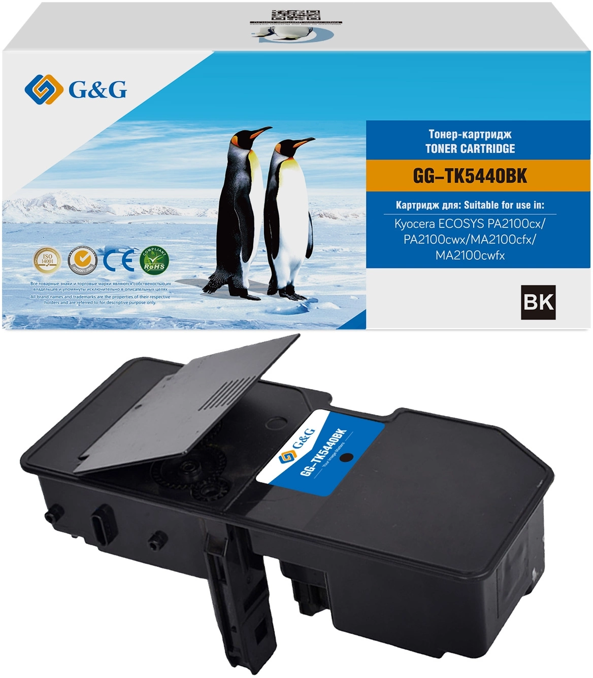 Картридж лазерный G&G GG-TK5440BK TK-5440K черный (2800стр.) для Kyocera Ecosys PA2100cx/PA2100cwx/MA2100cfx/MA2100cwfx