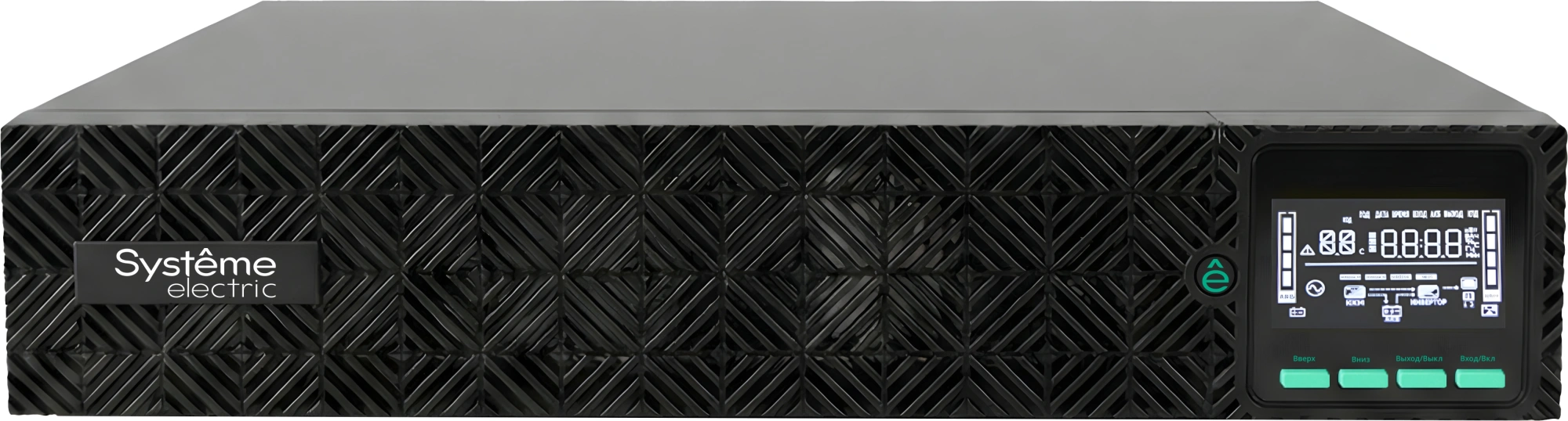 Источник бесперебойного питания Systeme Electriс SRV SRVSE3KRXLIG2 3000Вт 3000ВА черный Gen 2