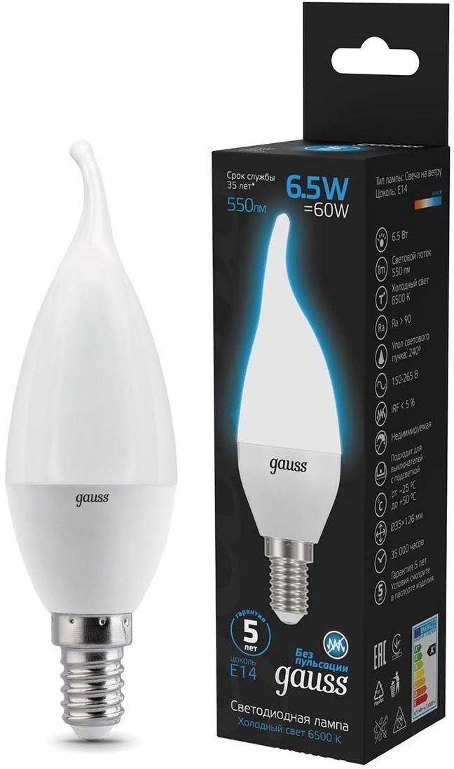 Лампа светодиодная Gauss 104101307 6.5Вт цок.:E14 свеча 220B св.свеч.бел.хол. (упак.:10шт)