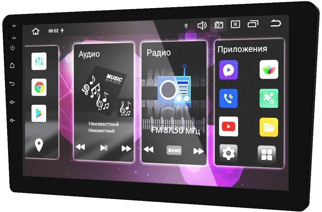 Автомагнитола Prology MPA-380 4x55Вт v5.0 4096Mb DSP Android 13 9" WiFi 3G/4G RDS (PRMPA380)