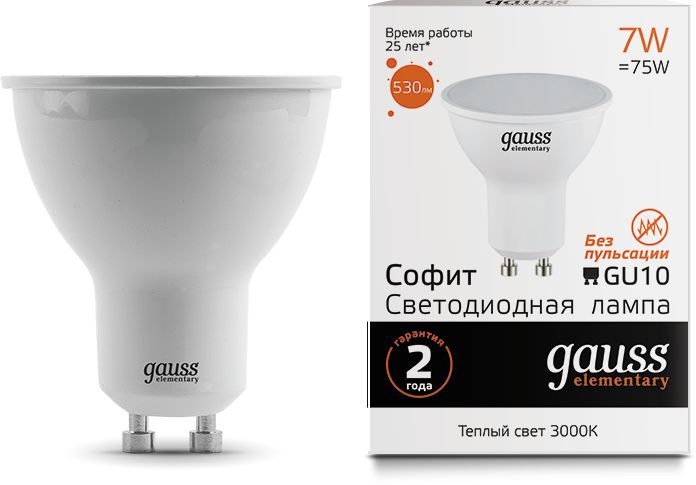 Лампа светодиодная Gauss Elementary MR16 7Вт цок.:GU10 спот 220B св.свеч.бел.теп. (упак.:10шт) (13617)