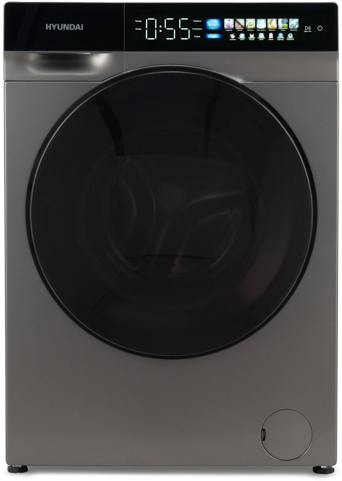 Стиральная машина Hyundai WFE9230 Dark Gray класс: A+++ загр.фронтальная макс.:10кг серый инвертор