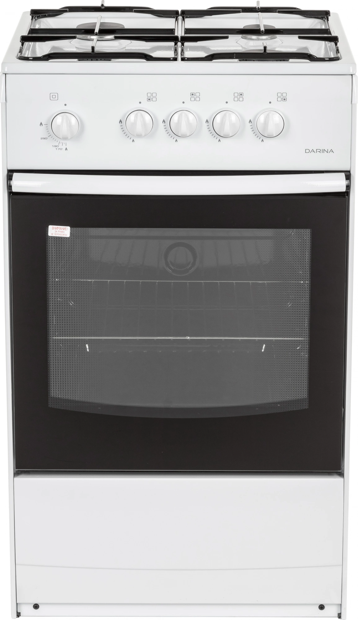 Плита Газовая Darina S GM 441 001 W белый/черный (без крышки) реш.сталь