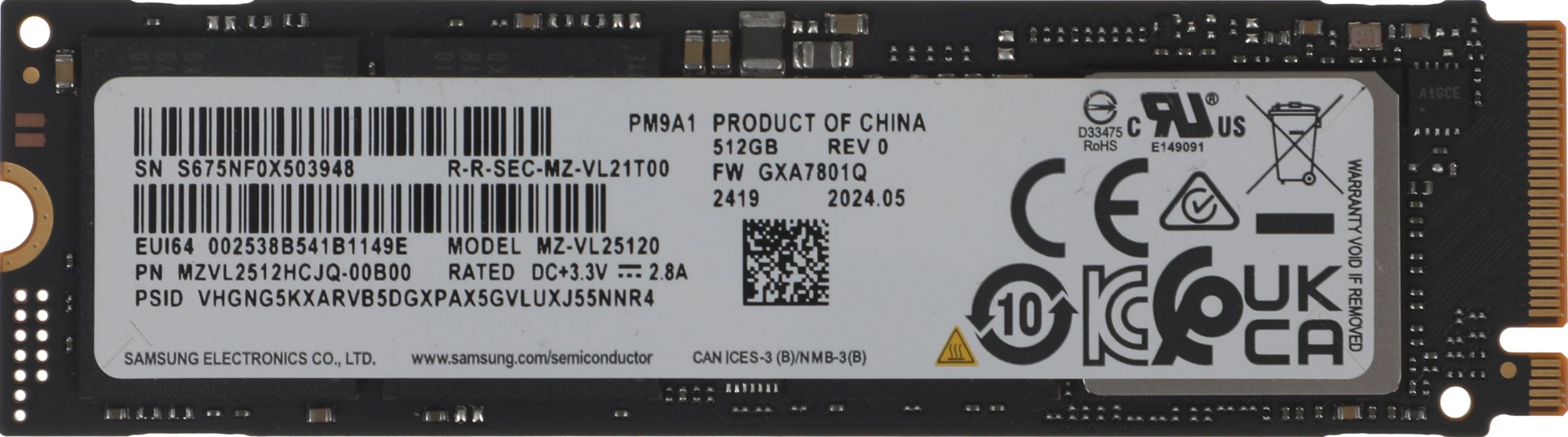Накопитель SSD Samsung PCIe 4.0 x4 512GB MZVL2512HCJQ-00B00 PM9A1 M.2 2280 OEM