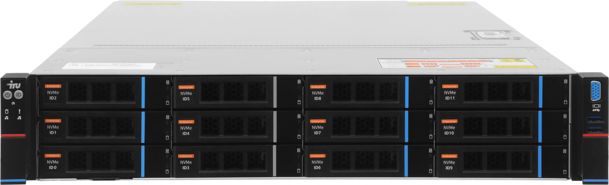 Сервер IRU Rock G2212IG5 2x4410T 2x32Gb 2x1Tb M.2 SSD C741 AST2600 2xGigEth 2x1600W w/o OS (2138941)