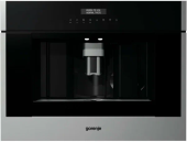 Кофемашина Gorenje CMA9200UX 1350Вт нержавеющая сталь/черный