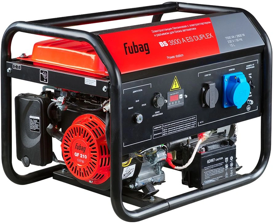 Генератор Fubag BS 3500 A ES Duplex 3.1кВт