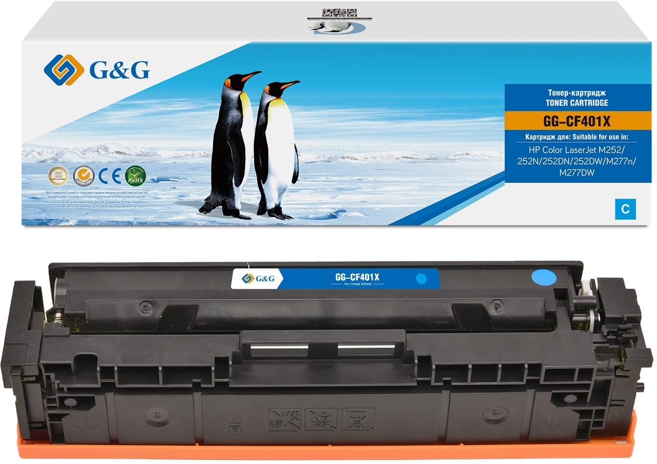 Картридж лазерный G&G GG-CF401X CF401X голубой (2300стр.) для HP CLJ M252/252N/252DN/252DW/M277n/M277DW