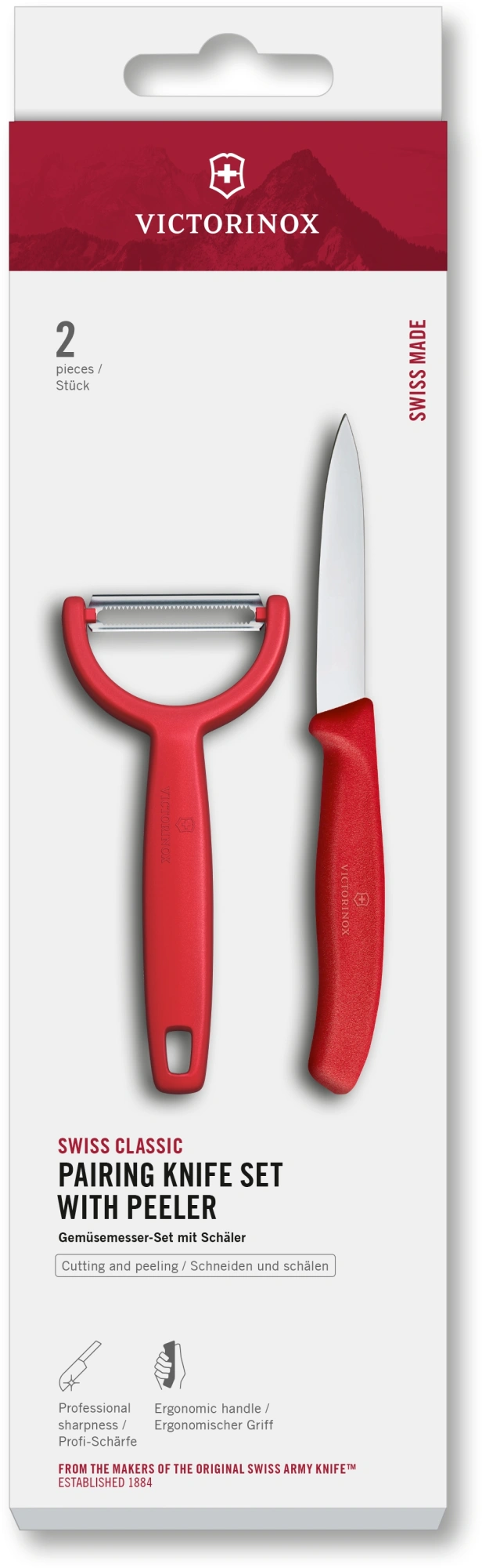 Набор нож/овощеч. Victorinox Swiss Classic 6.7111.22C1 компл.:2предм. красный европодвес