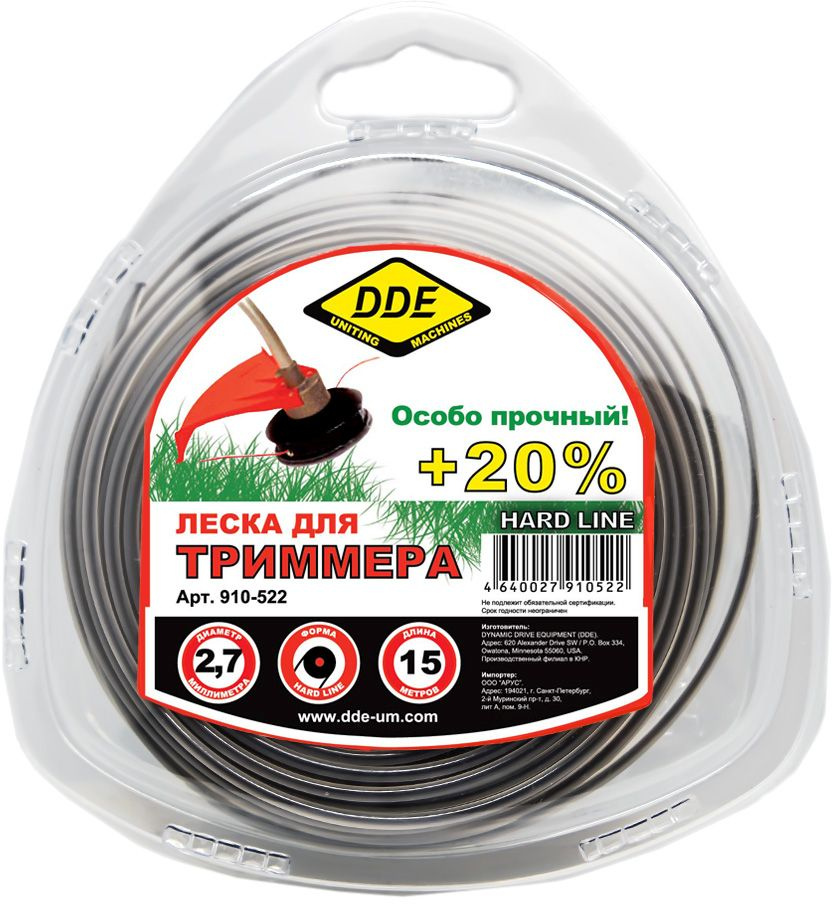 Леска для садовых триммеров DDE 910-522 d=2.7мм L=15м