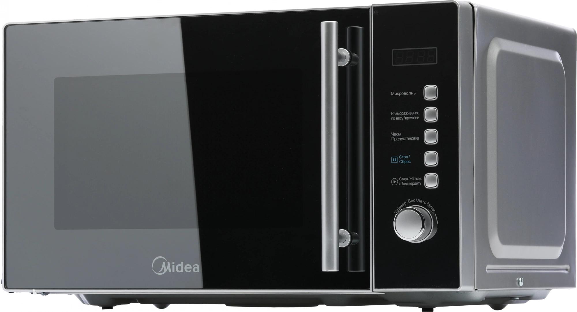 Микроволновая Печь Midea AM820CMF 20л. 800Вт серебристый
