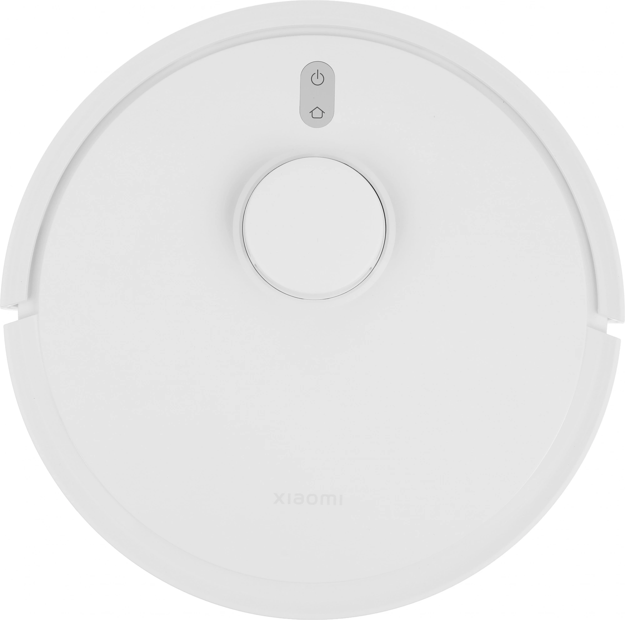 Пылесос-робот Xiaomi S20 45Вт белый