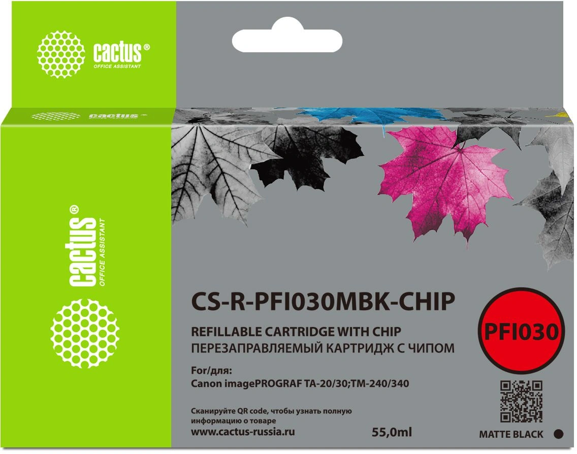 Картридж перезаправляемый струйный Cactus CS-R-PFI030MBK-CHIP черный матовый (55мл) для Canon imagePrograf TA-20/30/TM-240/340