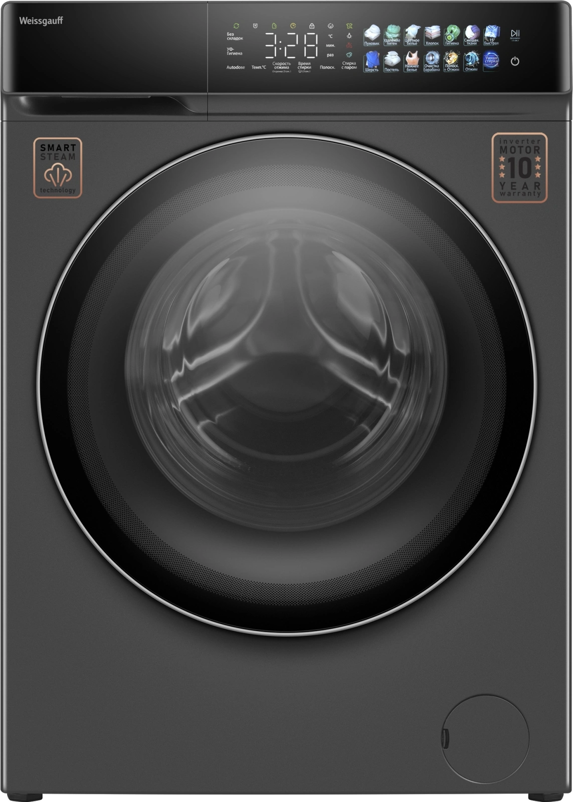 Стиральная машина Weissgauff WM 996 Autodose Inverter Touch класс: A+++ загр.фронтальная макс.:11кг темно-серый инвертор
