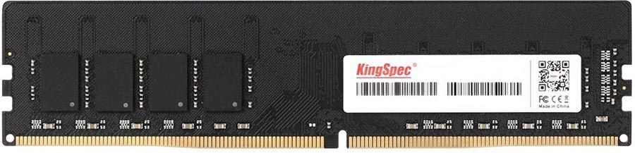 Память DDR4 16GB 3200MHz Kingspec KS3200D4P13516G RTL PC4-25600 CL17 DIMM 288-pin 1.35В dual rank Ret