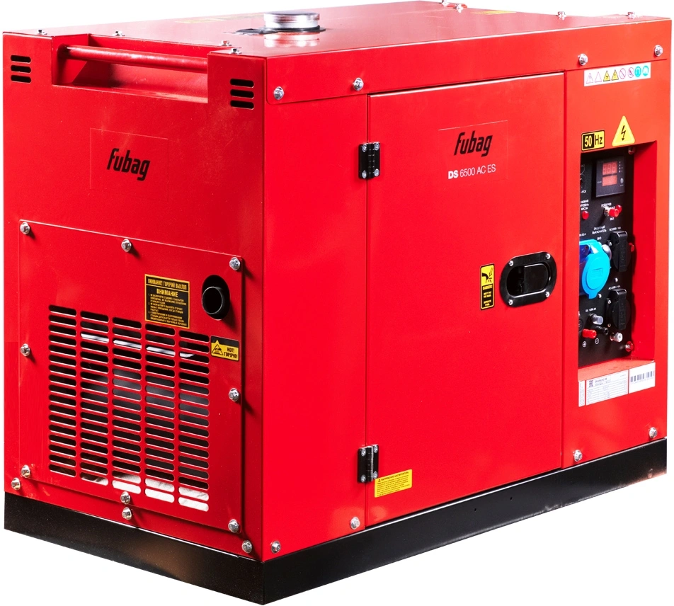 Генератор Fubag DS 6500 AC ES 6.5кВт