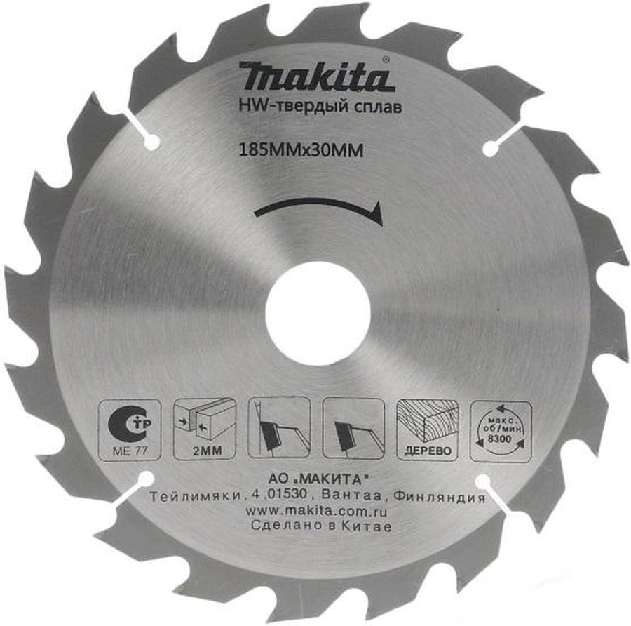 Диск пильный по дер. Makita D-51437 d=185мм d(посад.)=30мм (торцовочные пилы)