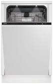 Посудомоечная машина встраив. Beko BDIS38121Q 1200Вт узкая инвертер