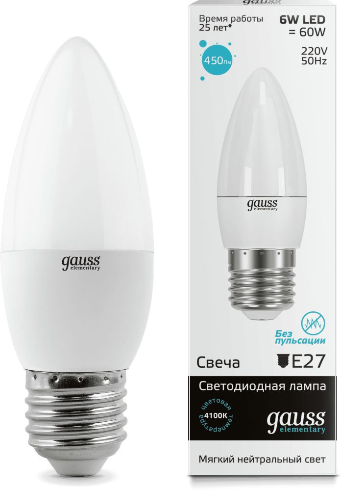 Лампа светодиодная Gauss Elementary 6Вт цок.:E27 свеча 220B св.свеч.бел.нейт. C37 (упак.:1шт) (33226)