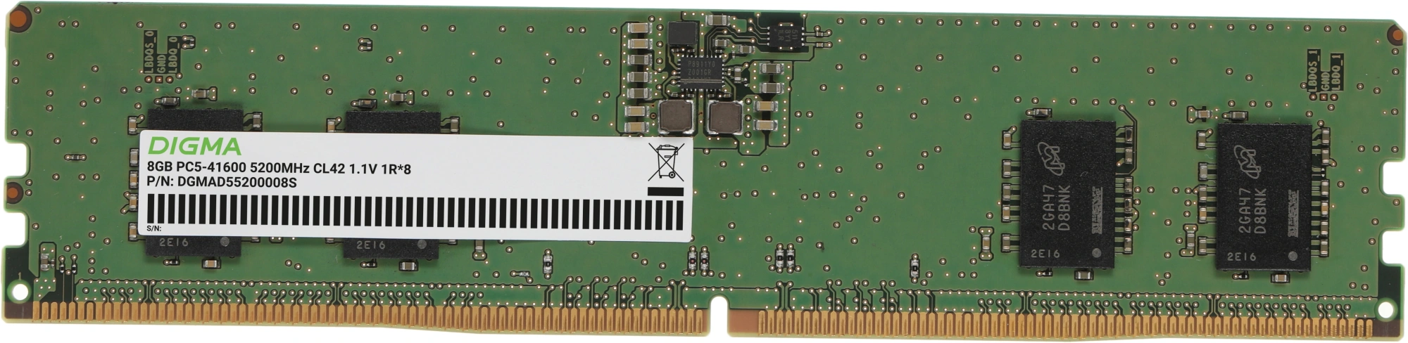 Память DDR5 8GB 5200MHz Digma DGMAD55200008S RTL PC5-41600 CL40 DIMM 288-pin 1.1В single rank Ret