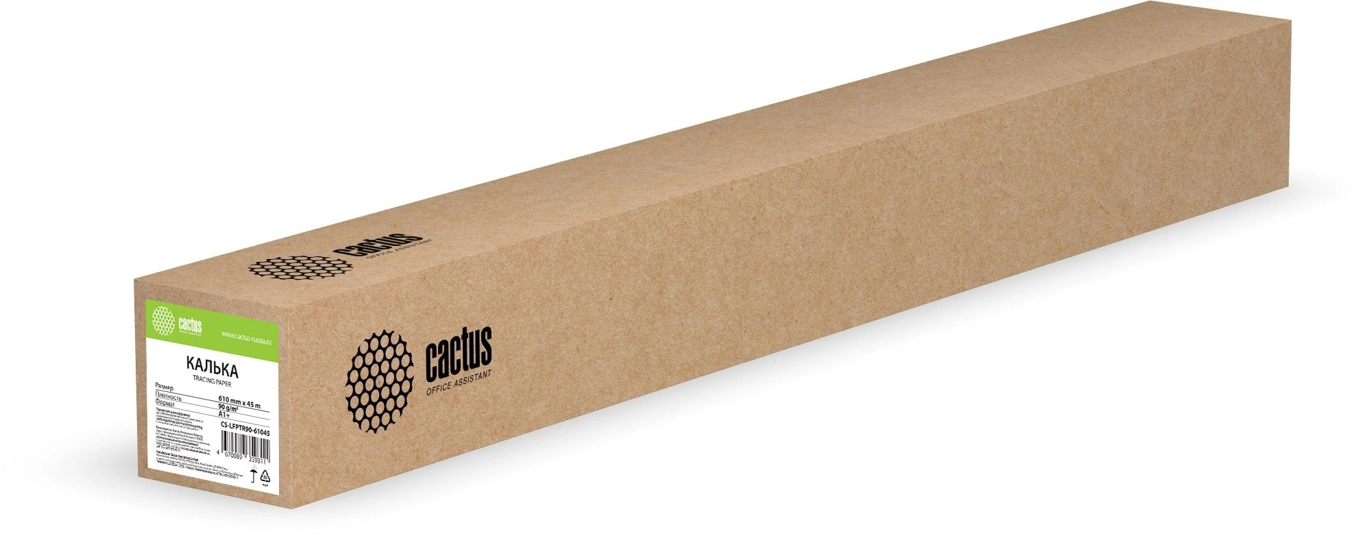 Калька Cactus CS-LFPTR90-61045 A1+ 610мм-45м/90г/м2 универсальная втулка:50.8мм (2")