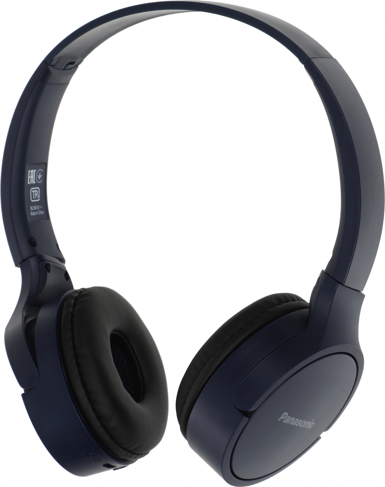 Гарнитура накладные Panasonic RB-HF420BGEA синий беспроводные bluetooth оголовье