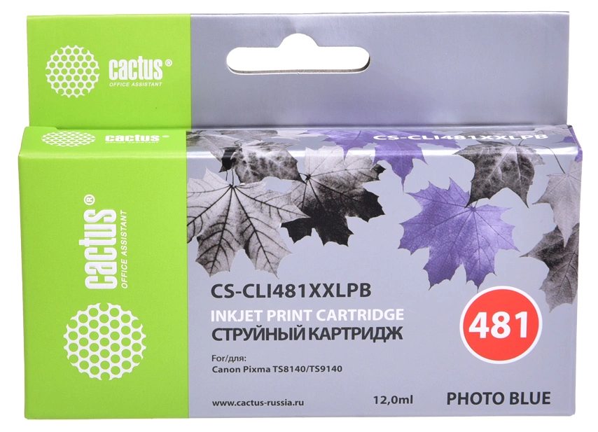 Картридж струйный Cactus CS-CLI481XXLPB CLI-481XLPB фото голубой (12.2мл) для Canon Pixma TS8140/TS9140 с чипом