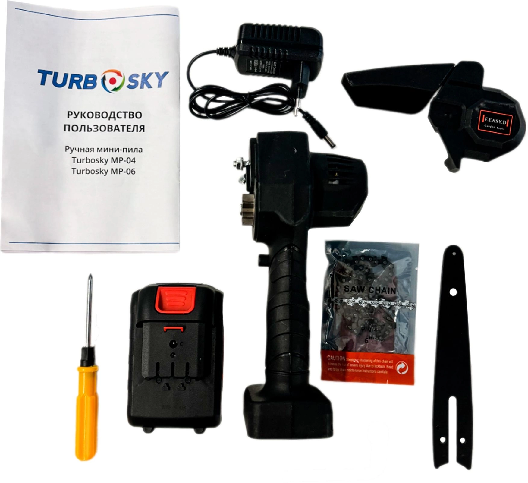 Цепная пила Turbosky MP-06 аккум. 550Вт 0.74л.с. дл.шины:7.8" (20cm) 1аккум. 1.5Ач ЗУ (МР-06)