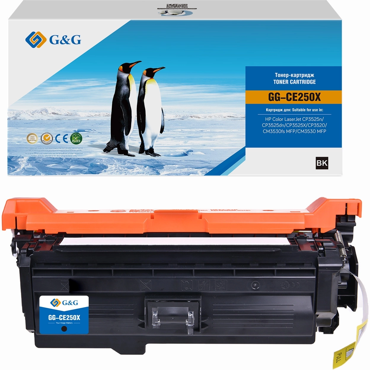 Картридж лазерный G&G GG-CE250X CE250X черный (10500стр.) для HP CLJ CP3525n/CP3525dn/CP3525X/CP3520/CM3530fs MFP/CM3530 MFP