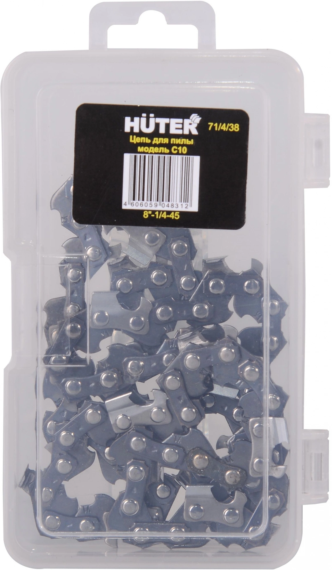 Цепь для цепных пил Huter С10 1/4" 45звен. для ELS-20/8-Li-BL/20/8-Li-2К-BL (71/4/38)